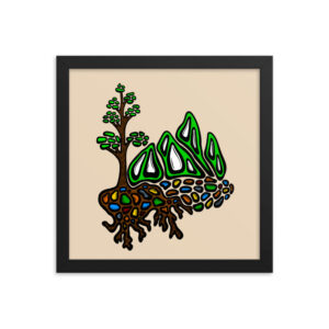 Sequoia and Sierras - Framed poster