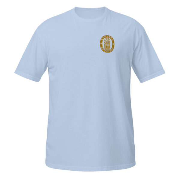 Corners of the Sun Tiki Logo - Short-Sleeve Unisex T-Shirt - Image 2